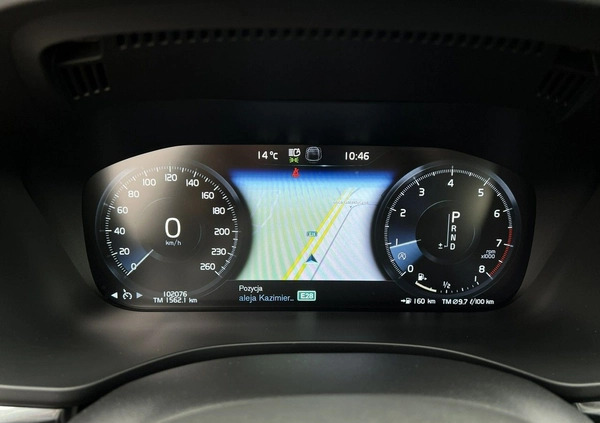 Volvo XC 60 cena 139900 przebieg: 102076, rok produkcji 2019 z Przecław małe 742